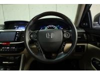 2018 Honda Accord 2.0 (ปี 13-19) Hybrid i-VTEC Sedan AT รูปที่ 8